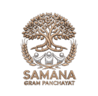 समाना ग्राम पंचायत