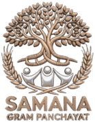 समाना ग्राम पंचायत